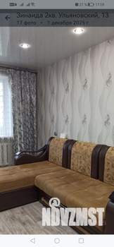 2-к квартира, на длительный срок, 54м2, 7/12 этаж