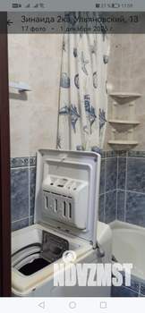 2-к квартира, на длительный срок, 54м2, 7/12 этаж