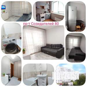 1-к квартира, посуточно, 30м2, 4/10 этаж