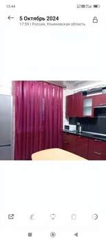 5-к квартира, посуточно, 40м2, 1/1 этаж