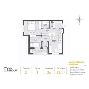Фото квартиры на продажу (1)