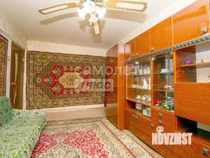 3-к квартира, вторичка, 58м2, 4/5 этаж