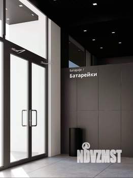 3-к квартира, вторичка, 76м2, 12/13 этаж