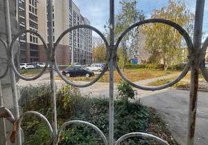 1-к квартира, вторичка, 32м2, 1/4 этаж