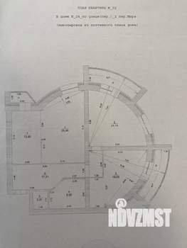 3-к квартира, вторичка, 112м2, 9/13 этаж