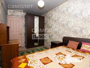 3-к квартира, вторичка, 59м2, 1/5 этаж