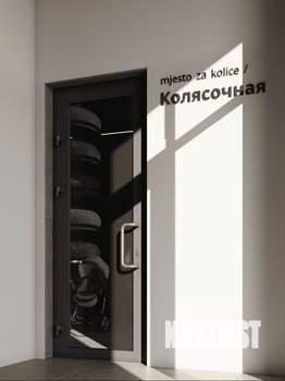 Студия квартира, вторичка, 24м2, 2/13 этаж