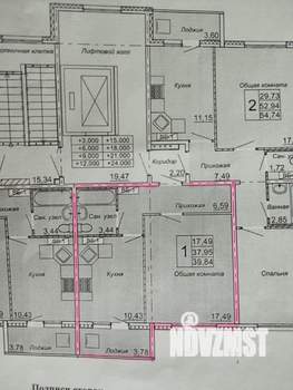 1-к квартира, вторичка, 41м2, 4/11 этаж