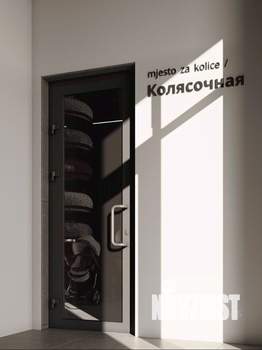 2-к квартира, вторичка, 58м2, 5/11 этаж