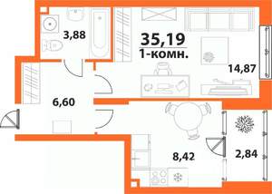 1-к квартира, строящийся дом, 35м2, 14/24 этаж
