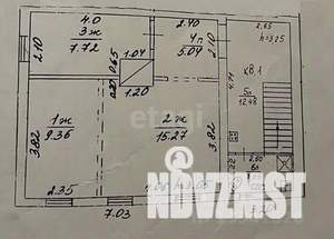 2-к квартира, вторичка, 58м2, 2/2 этаж