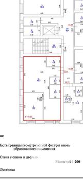 3-к квартира, вторичка, 80м2, 5/9 этаж