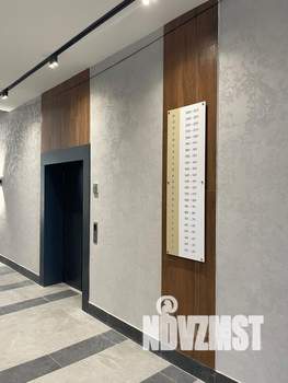 2-к квартира, вторичка, 49м2, 9/24 этаж