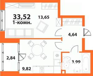 1-к квартира, строящийся дом, 34м2, 8/24 этаж