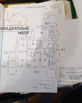 4-к квартира, вторичка, 111м2, 2/2 этаж