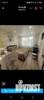 2-к квартира, вторичка, 53м2, 1/5 этаж