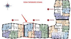 3-к квартира, строящийся дом, 81м2, 4/9 этаж