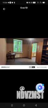 2-к квартира, вторичка, 38м2, 1/2 этаж