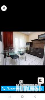 3-к квартира, вторичка, 65м2, 9/9 этаж