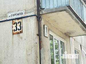 2-к квартира, вторичка, 44м2, 3/5 этаж
