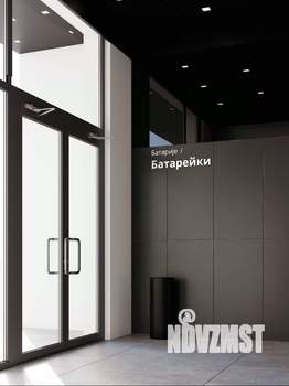 2-к квартира, вторичка, 58м2, 5/11 этаж