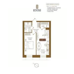 1-к квартира, вторичка, 43м2, 5/5 этаж