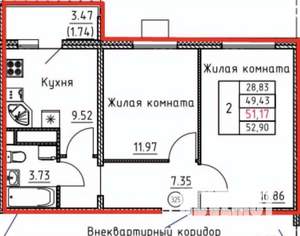 2-к квартира, вторичка, 53м2, 3/9 этаж