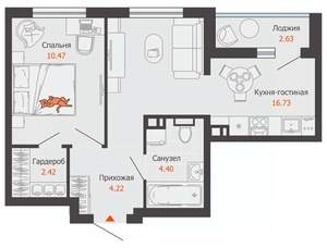 1-к квартира, вторичка, 40м2, 2/8 этаж