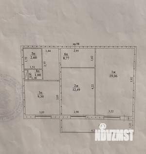 2-к квартира, вторичка, 53м2, 1/5 этаж
