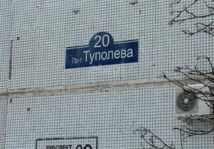 2-к квартира, вторичка, 54м2, 5/9 этаж