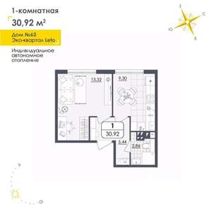 1-к квартира, вторичка, 31м2, 2/4 этаж