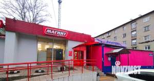 1-к квартира, вторичка, 13м2, 5/5 этаж