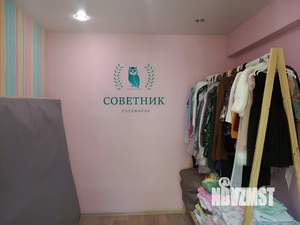 2-к квартира, вторичка, 46м2, 5/5 этаж