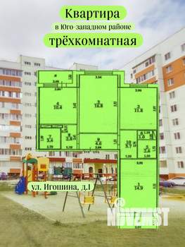 3-к квартира, вторичка, 72м2, 1/9 этаж