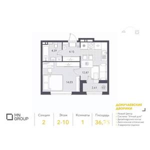 1-к квартира, вторичка, 37м2, 5/10 этаж