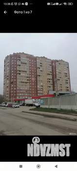 1-к квартира, вторичка, 31м2, 15/18 этаж