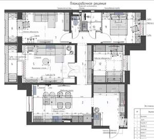 4-к квартира, вторичка, 91м2, 4/9 этаж