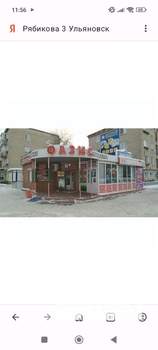 1-к квартира, вторичка, 30м2, 2/4 этаж