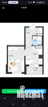 1-к квартира, вторичка, 27м2, 12/14 этаж