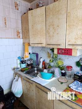 3-к квартира, вторичка, 47м2, 2/5 этаж