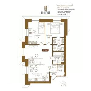 3-к квартира, вторичка, 72м2, 5/5 этаж