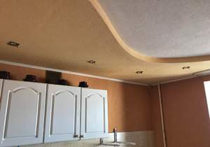 2-к квартира, вторичка, 53м2, 8/9 этаж