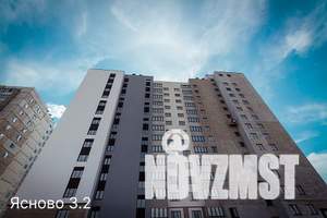 2-к квартира, вторичка, 52м2, 5/14 этаж