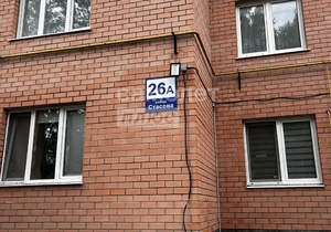 1-к квартира, вторичка, 46м2, 8/9 этаж