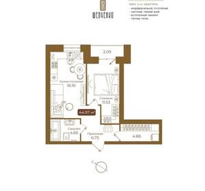 1-к квартира, вторичка, 45м2, 3/5 этаж