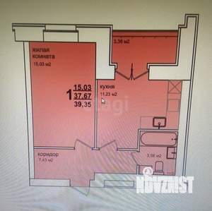 1-к квартира, вторичка, 37м2, 1/2 этаж