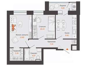 2-к квартира, вторичка, 49м2, 2/8 этаж