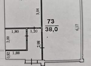 1-к квартира, вторичка, 38м2, 15/16 этаж