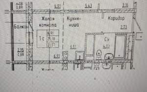 Студия квартира, вторичка, 22м2, 6/14 этаж