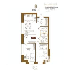 2-к квартира, вторичка, 61м2, 4/5 этаж